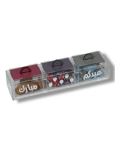 صينية تقديم متحركه مع مكانية تغيير العباره