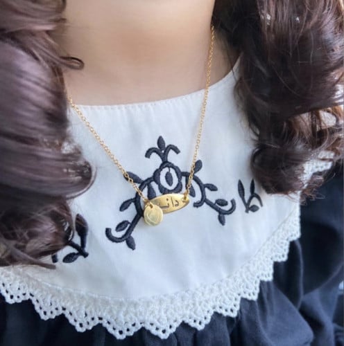 سلسال للاطفال بالاسم