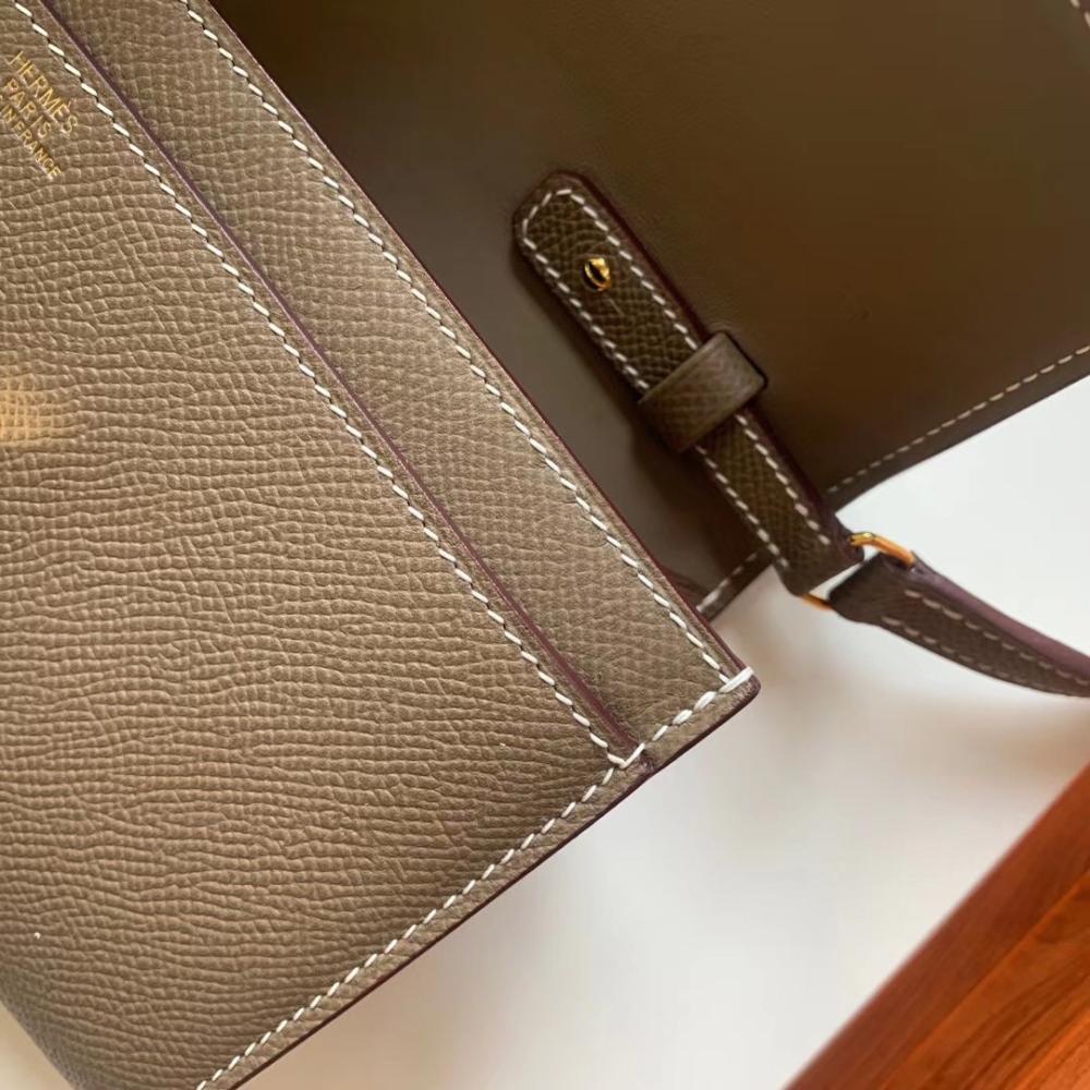 Hermès