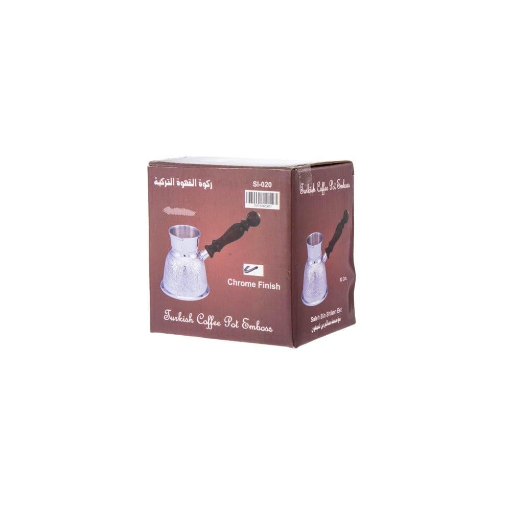 جزوة قهوة نحاس هندي فضي مقاس 10