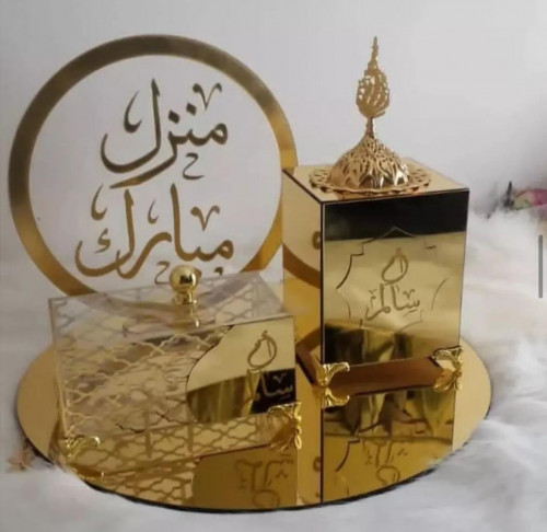 مبخر رائع بأسمك وبأسم من تحب حسب الطلب لون ذهبي