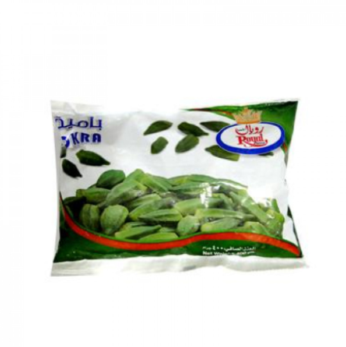رويال بامية مجمدة 400 جم