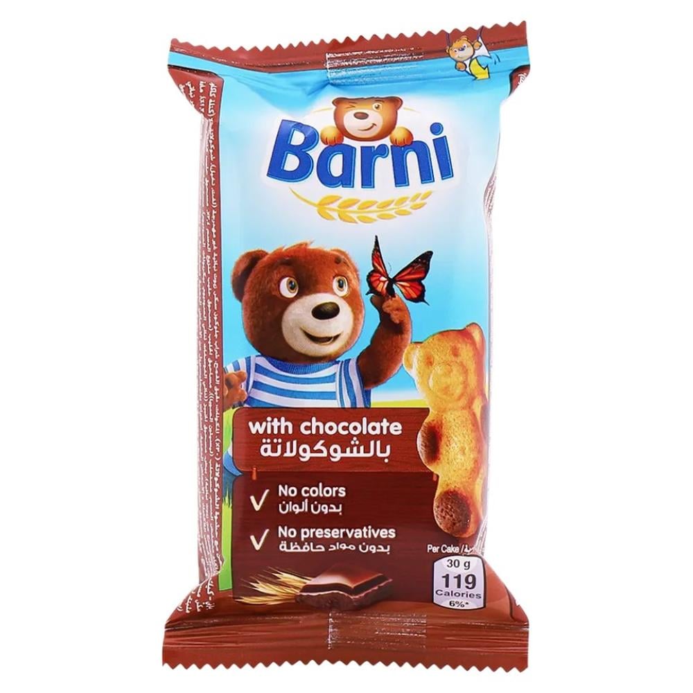 بارني كيك بالشكولاته 30 جم