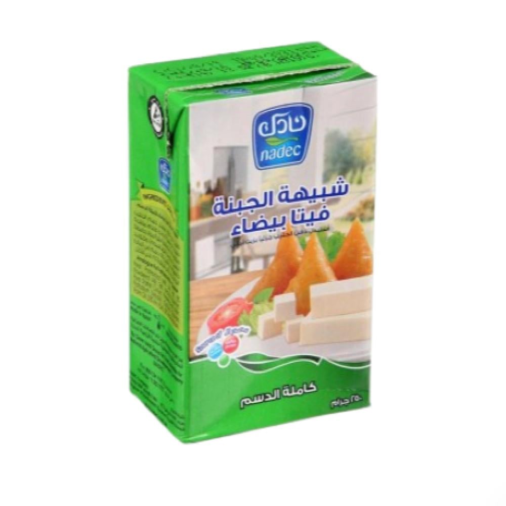 جبنة فيتا بيضاء نادك كاملة الدسم 250جم