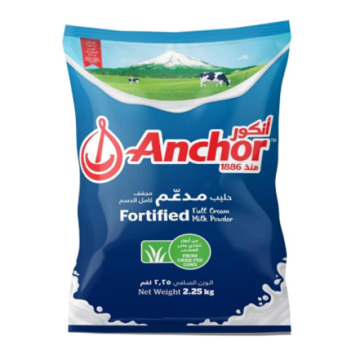 انكور حليب مجفف مدعم كامل الدسم 2.25 كيلو