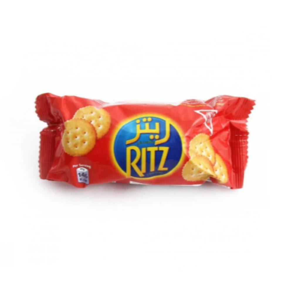 Ritz Crackers Biscuit 39.6g | إطعام اكسبريس