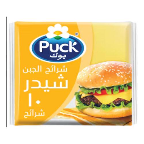 بوك جبنة شيدر شرائح 10*200 جرام