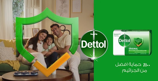 Dettol