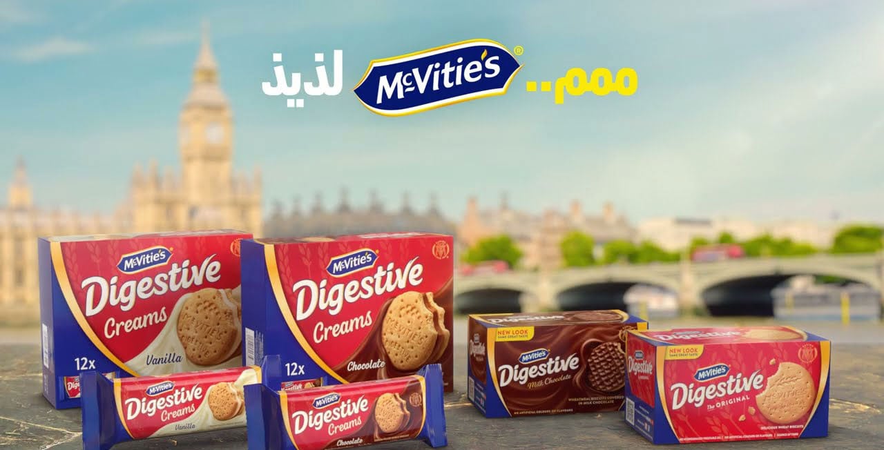 McVities