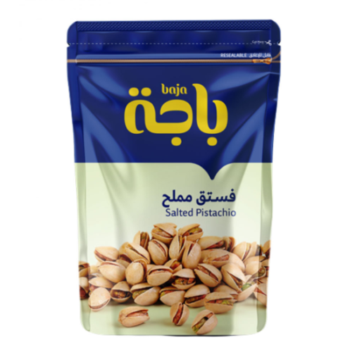 باجة فستق مملح 120 جرام