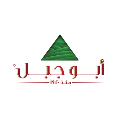 شاي أبو جبل