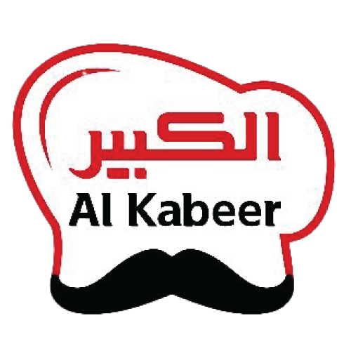 الكبير