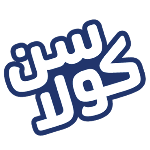 سن كولا