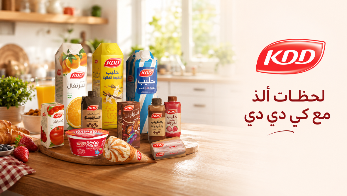 كي دي دي