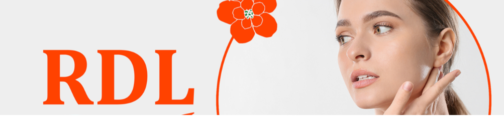 آر دي ال