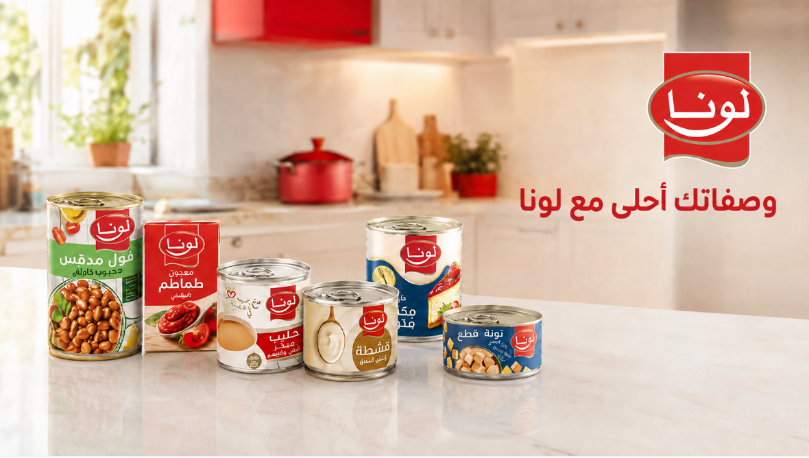 لونا