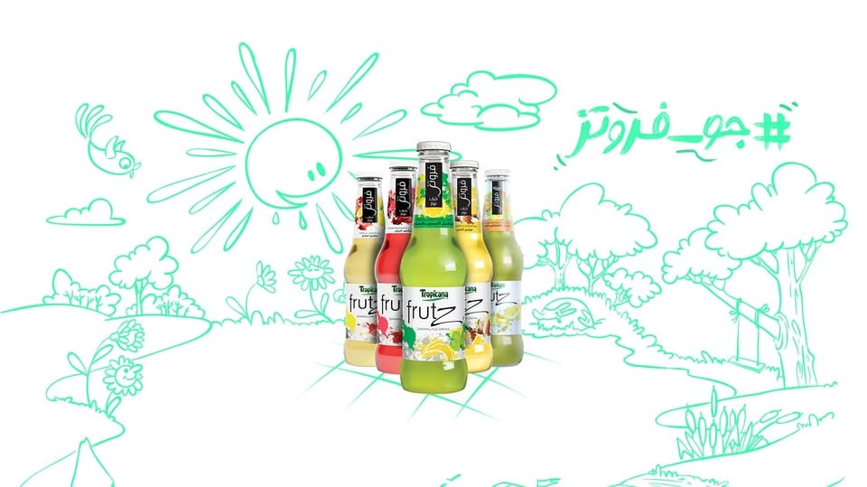 تروبيكانا فروتز