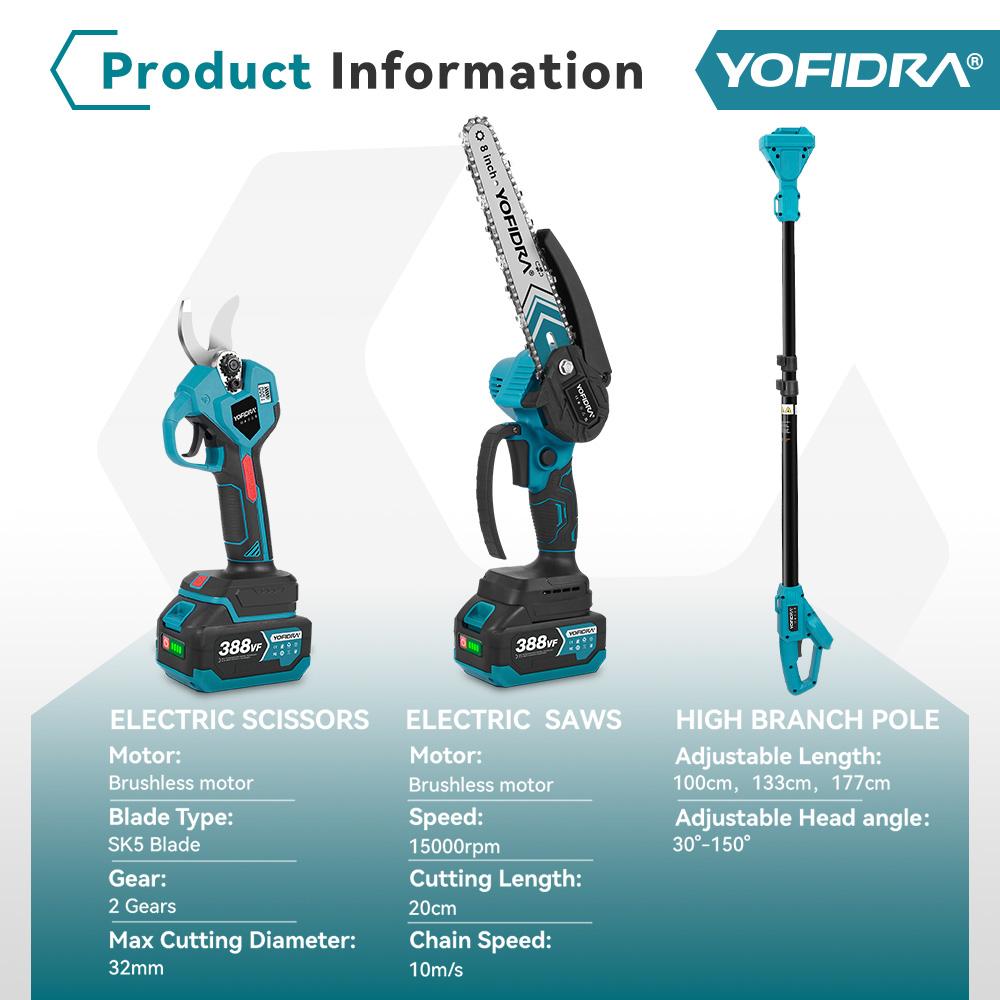 YOFIDRA فرش تصغير القطب الكهربائية 8 بوصة بالمنشار 32 مللي متر مقص عالية فرع حديقة تشذيب أداة لبطارية 18 فولت-21 فولت