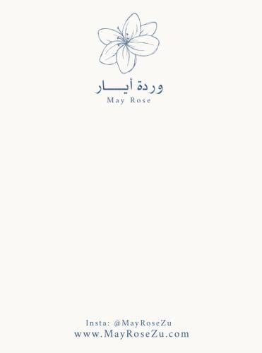 كرت خاص