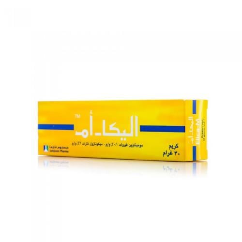 كريم اليكا ام لعلاج الالتهابات الجلدية - 30 جم