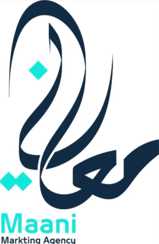 طلب 2500