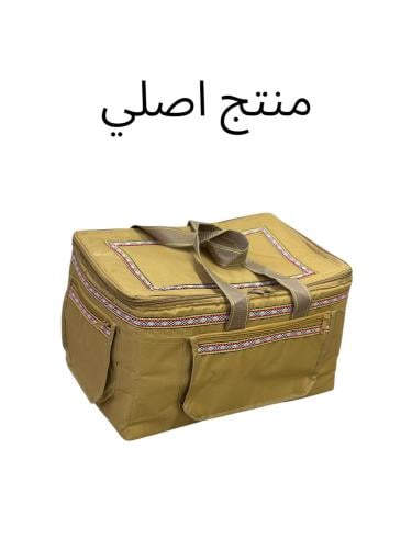عزبه اصليه كامله