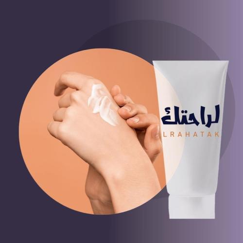 روتين العناية بالبشرة اليومي - متجر لراحتك