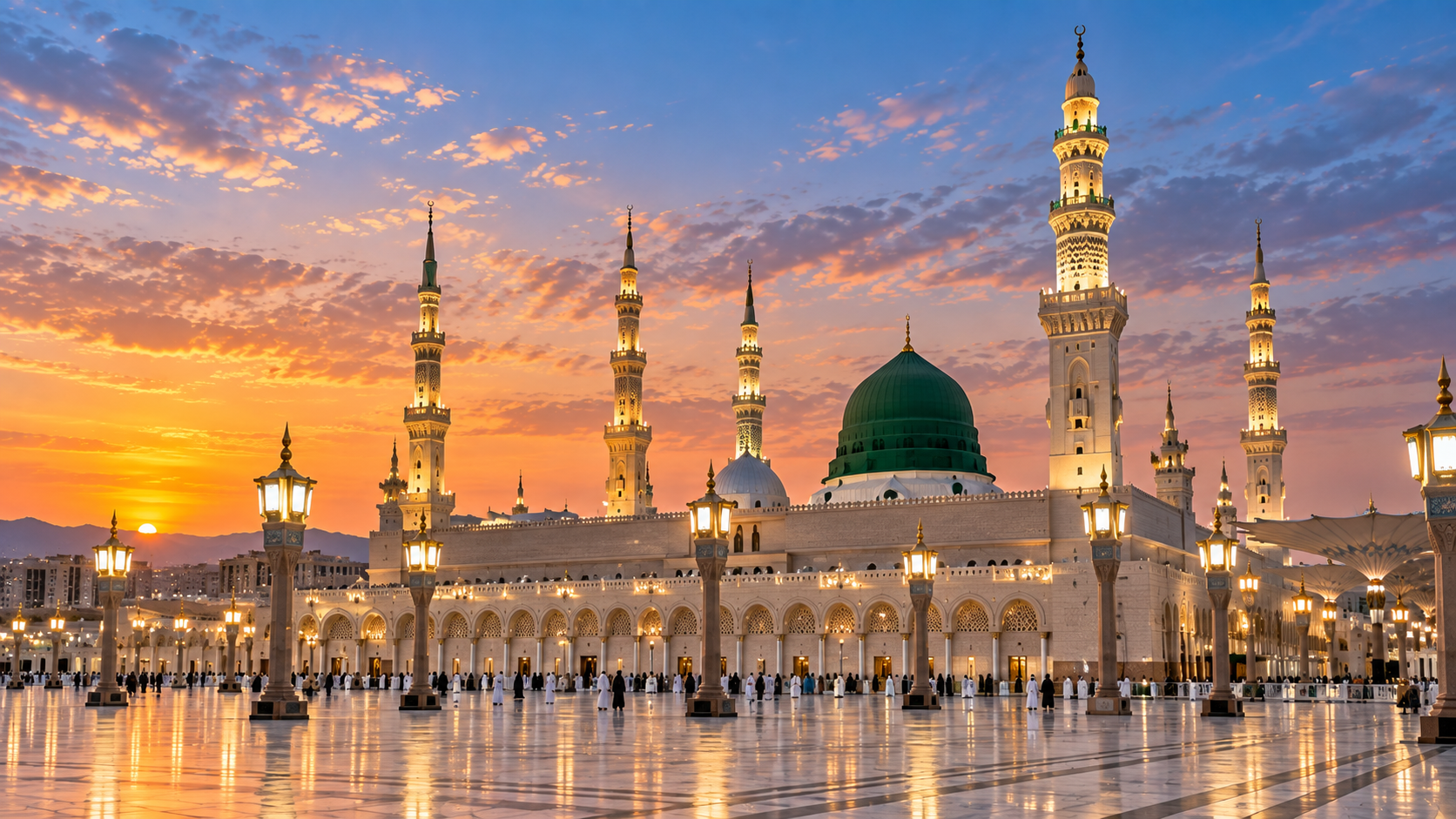 فرع الثوب الأبيض في المدينة المنورة