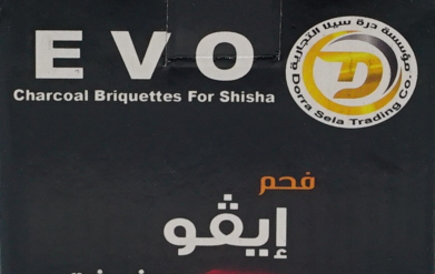 ايفو