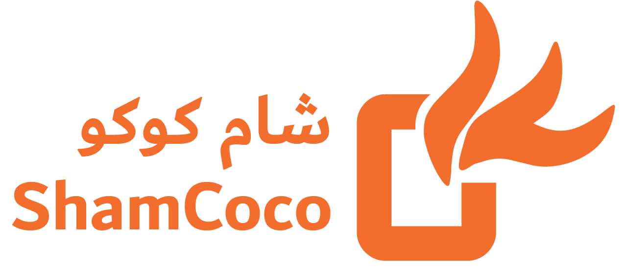 شام كوكو