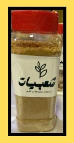 بهار مشكل