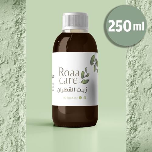 زيت القطران 250 مل