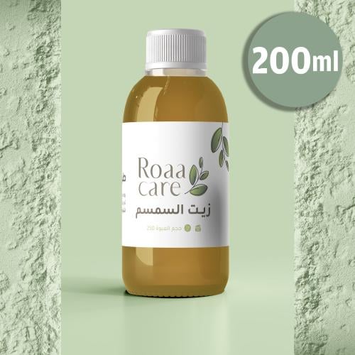 زيت السمسم 200 مل
