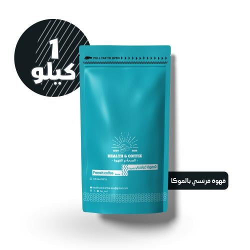 فرنسي موكا