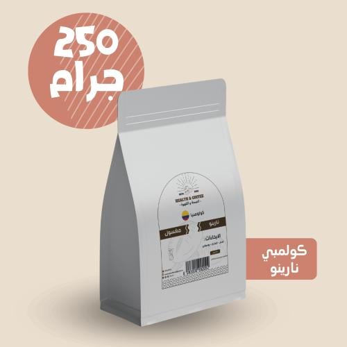 كولمبي نارينو