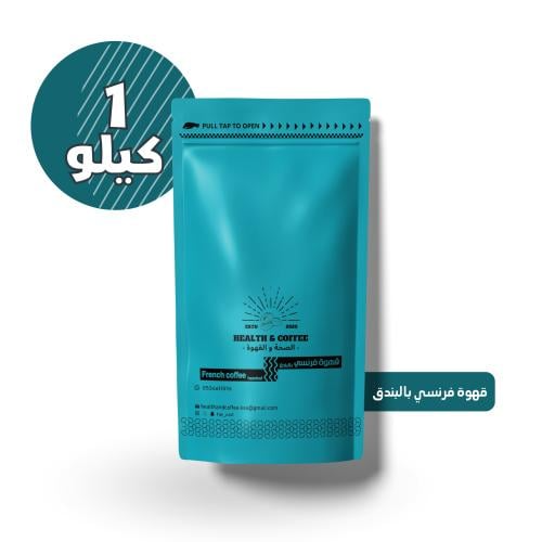 فرنسي بالبندق
