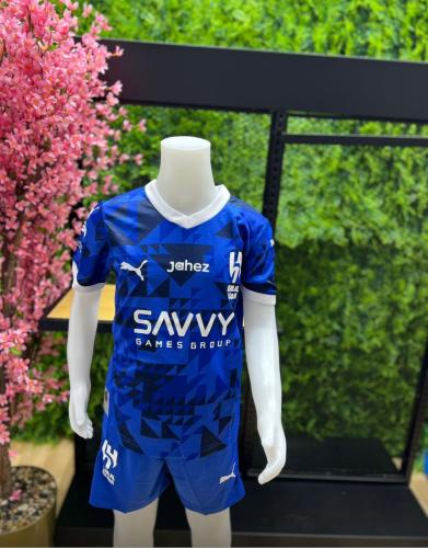 طقم الهلال الجديد 2025 ولادي