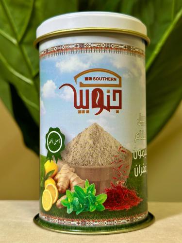 مشروب الزنجبيل ليمون نعناع زعفران - مشروب شتوي