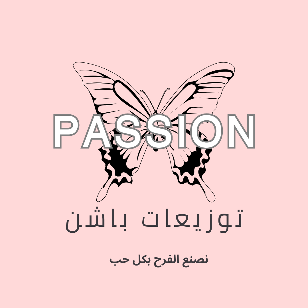 store avatar