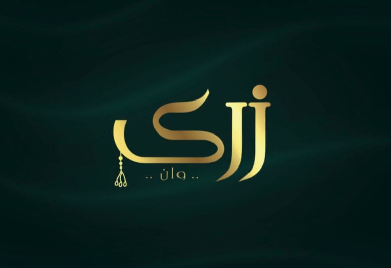 store avatar