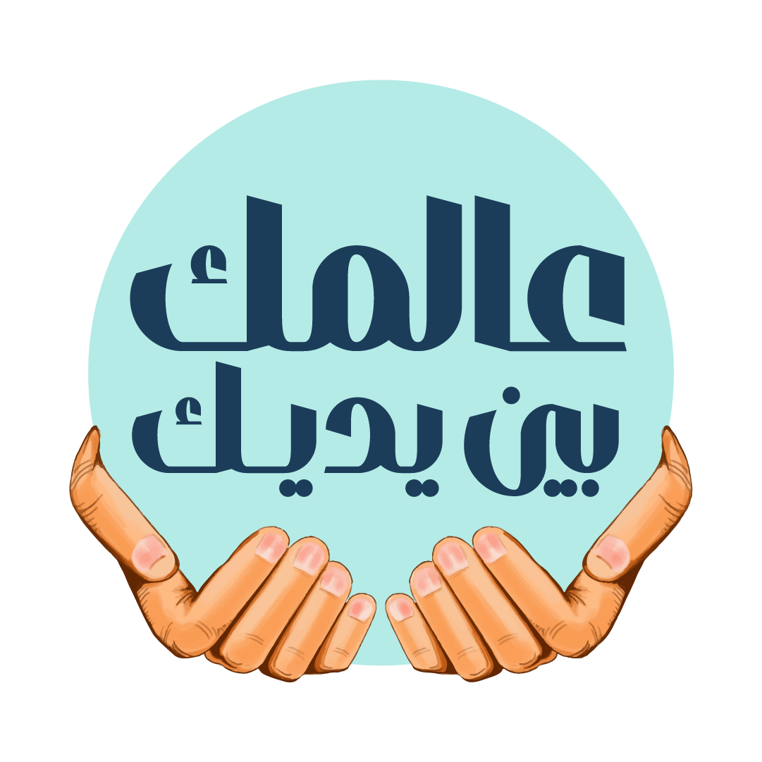 store avatar