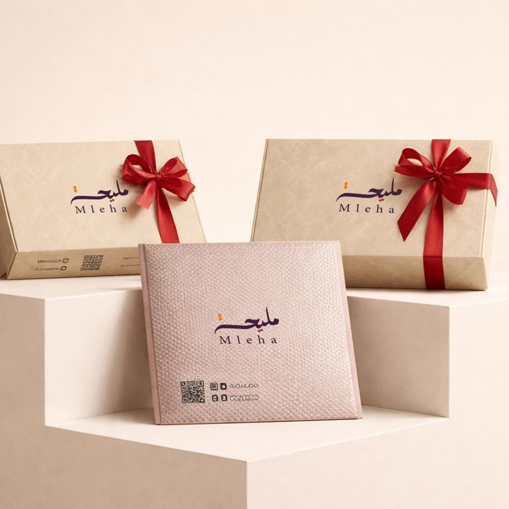 تغليف أنيق كهدية