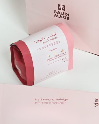 قــوجي إثيوبيا – Guji Ethiopia 150g