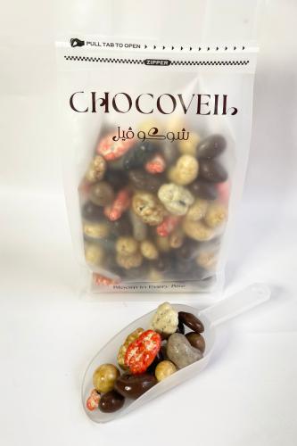 تشكيلة الدراجيه الفاخرة