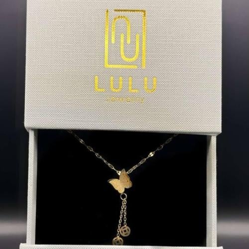 سلسال LOLO