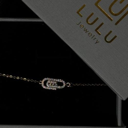 اسوارة LOLO