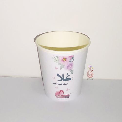 كوب ورق مع ثيم