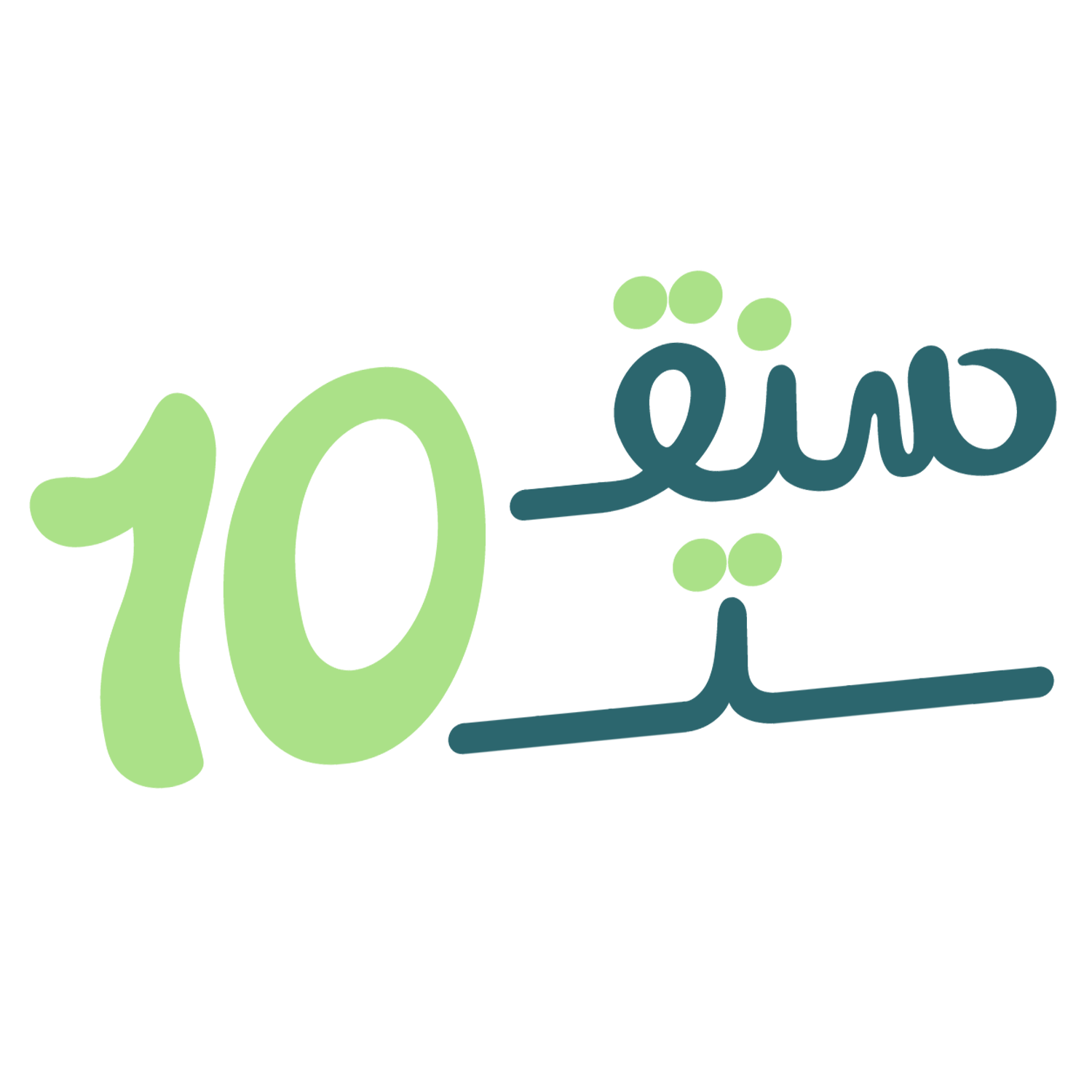 store avatar