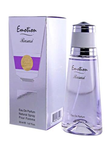 ايموشن رصاصي 50 مل - EMATION RASASI 50 ML