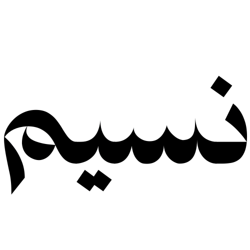 store avatar